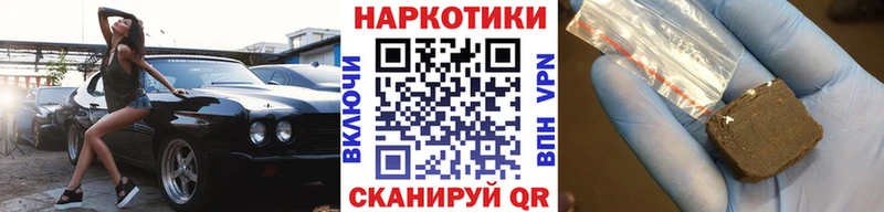 A-PVP Ужур