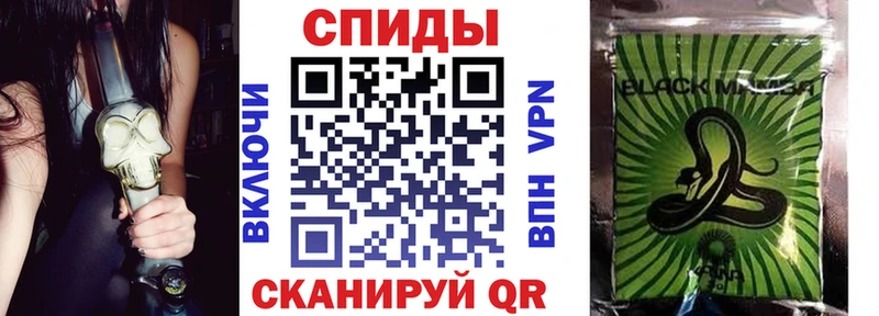 Бутират бутик  Ужур 
