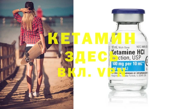 каннабис Нягань