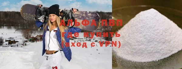 каннабис Нягань