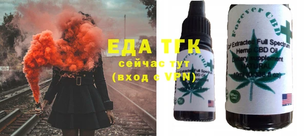 каннабис Нягань