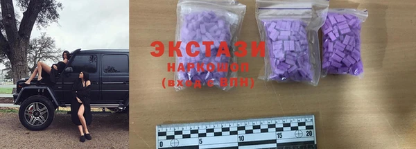 бутират Няндома