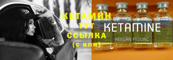 каннабис Нягань