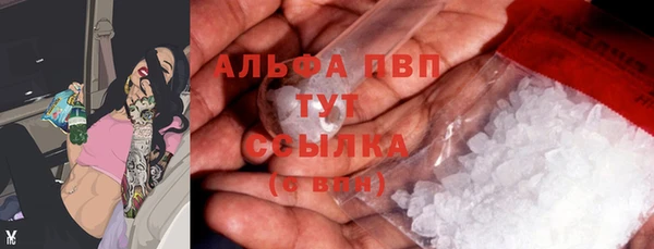 ECSTASY Нязепетровск