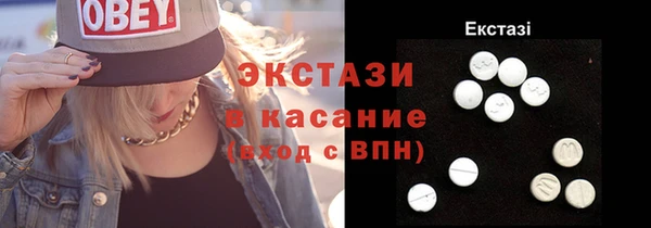 дурь Новодвинск