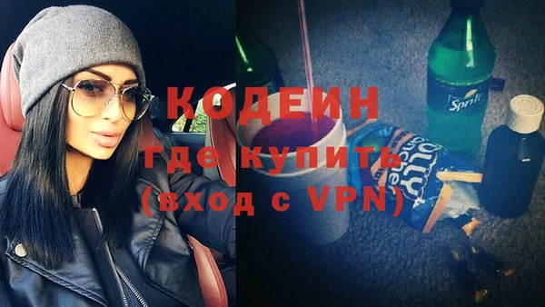 каннабис Нягань