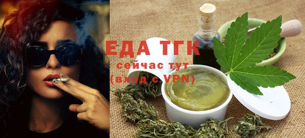 ECSTASY Весьегонск