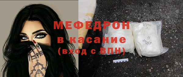 каннабис Нягань