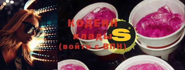 каннабис Нягань