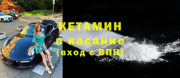 бутират Няндома