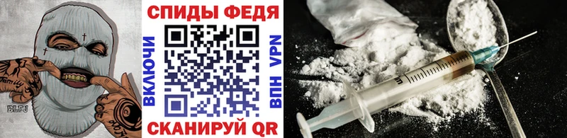 Первитин Декстрометамфетамин 99.9%  где найти   Ужур 